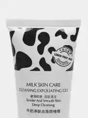 Пилинг-скатка для лица c молочными кислотами очищающий  Milk Exfolation,80мл