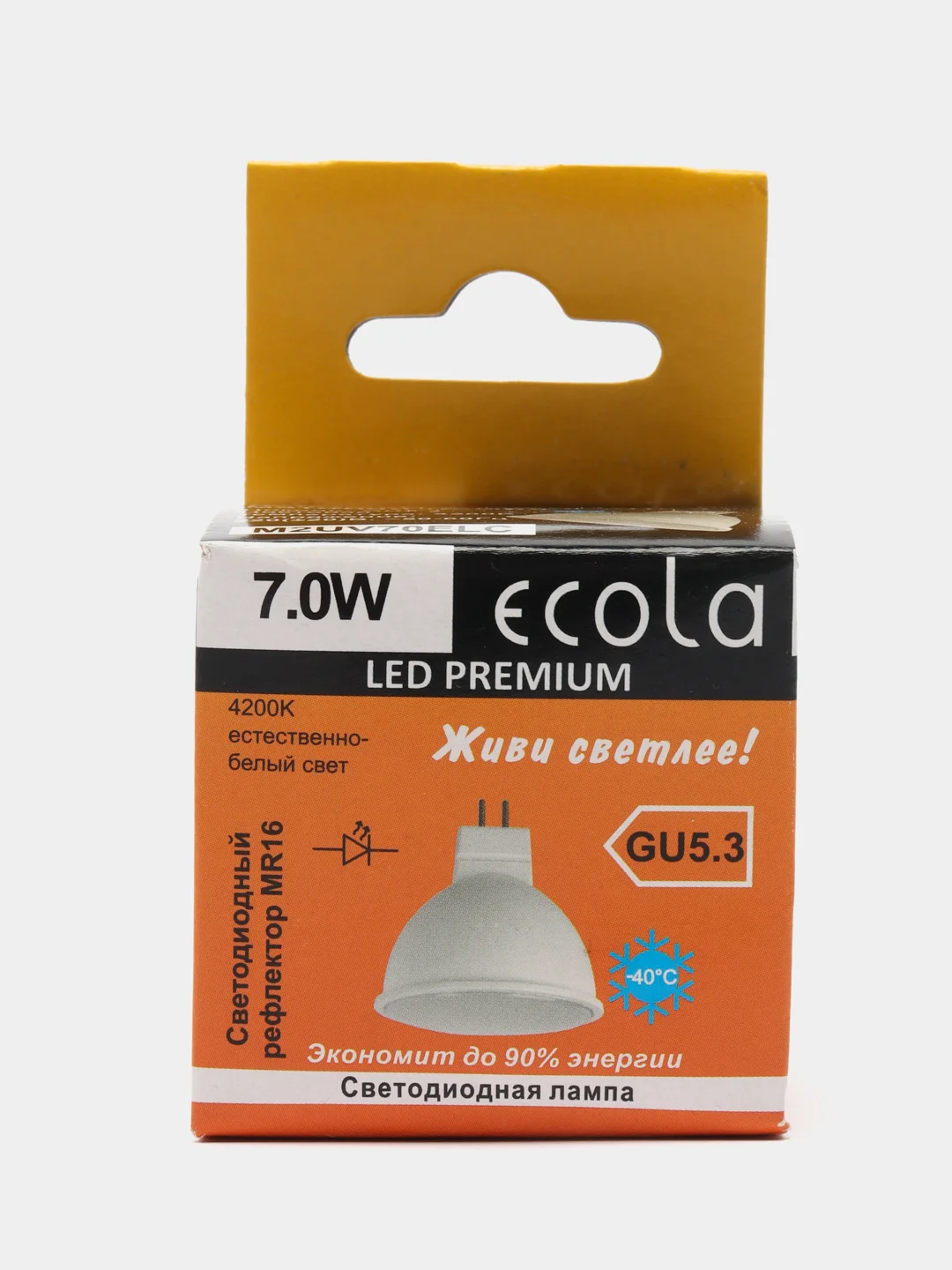 Лампа светодиодная Ecola LED Premium GU5.3 MR16