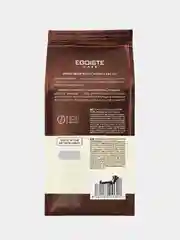 Кофе в зернах EGOISTE "Truffle", полимерная упаковка, 250 г
