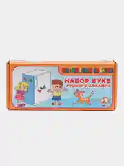 Оранжевый магнитная азбука