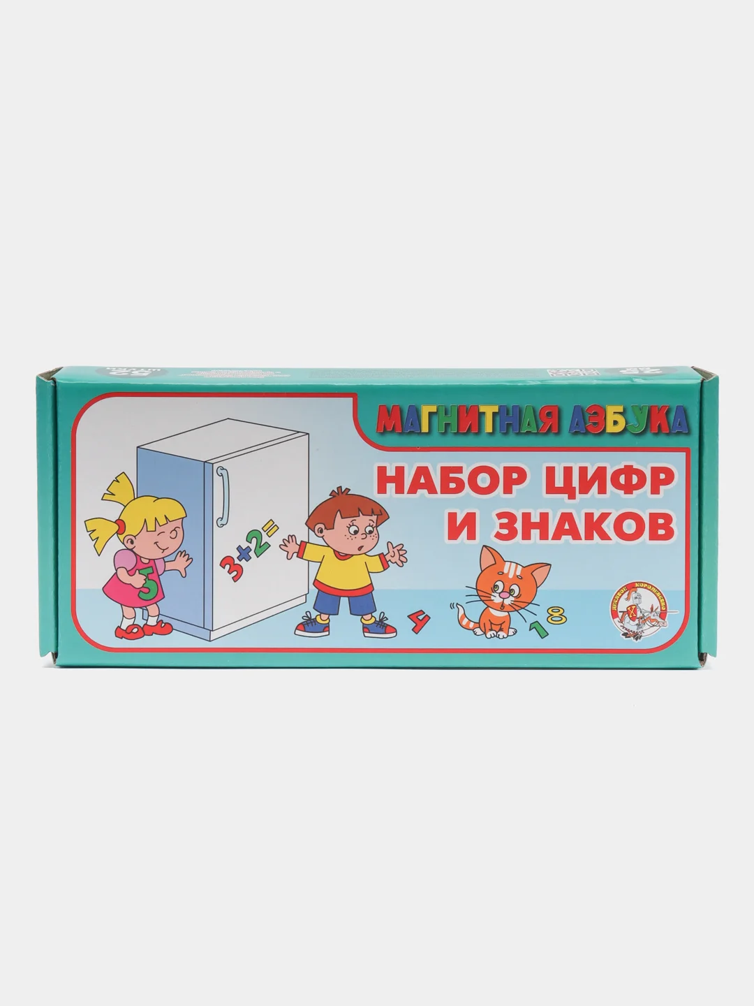 Лайм магнитная азбука