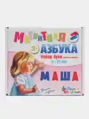 Розовый магнитная азбука
