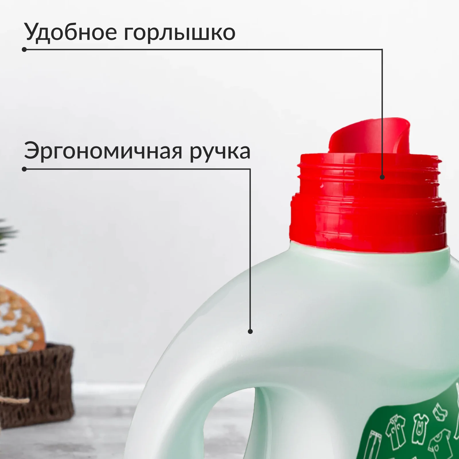 Гель для стирки Универсальный Jundo Universal, 1 л