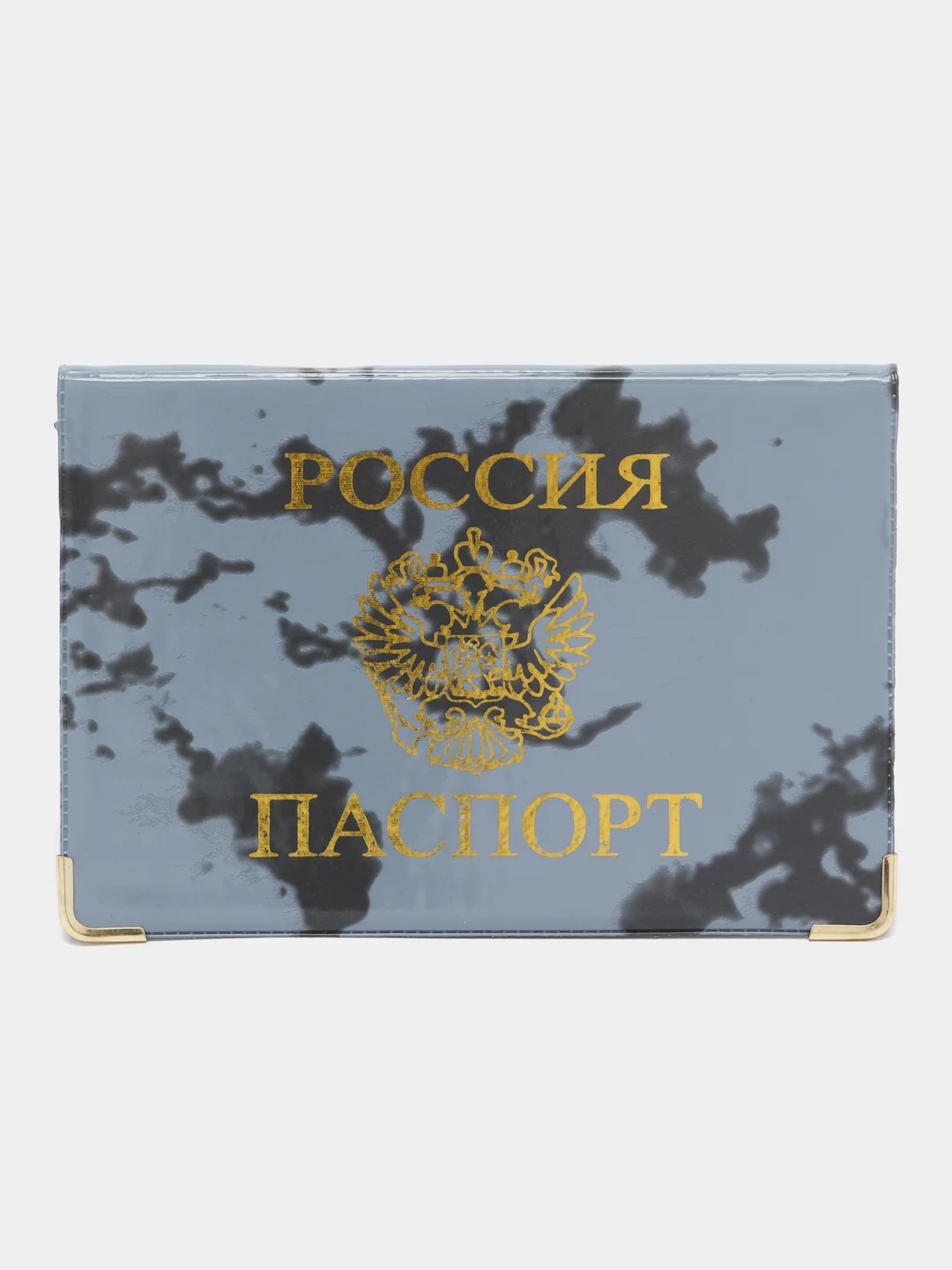 Приглушённый хаки обложка-чехол на паспорт