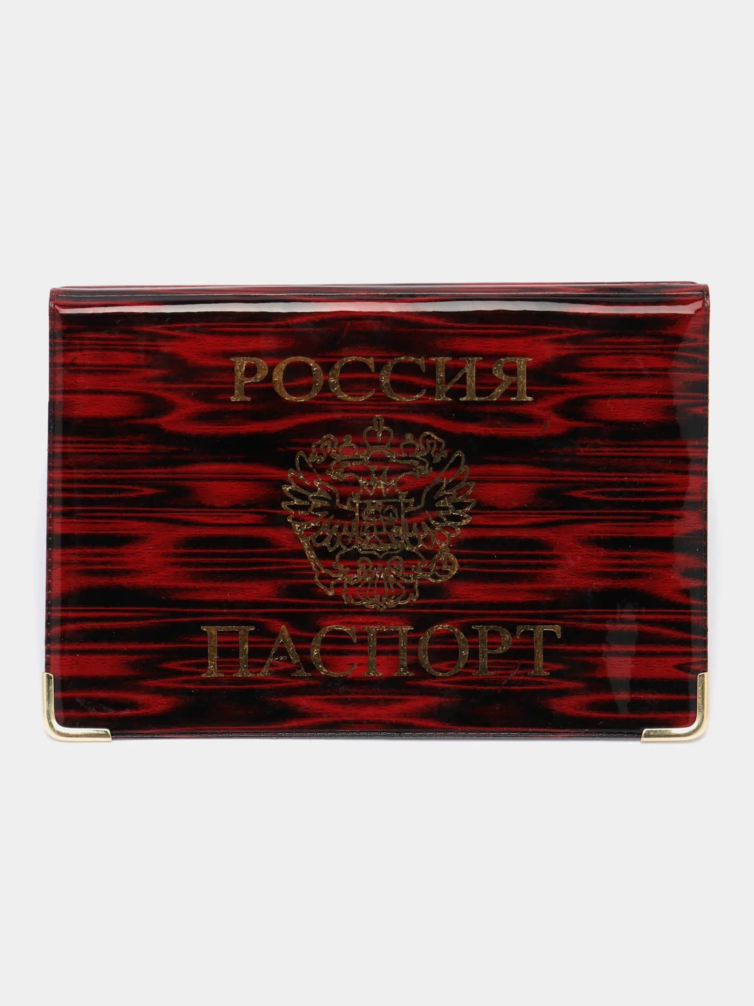 Алый обложка-чехол на паспорт