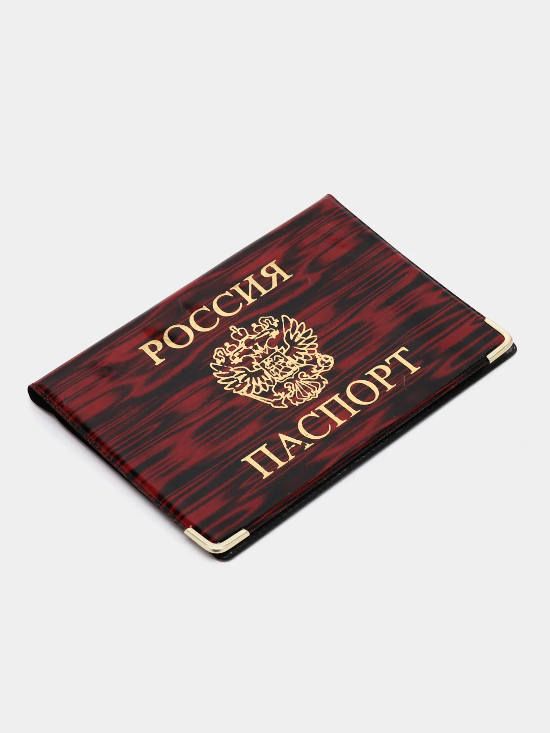 Алый обложка-чехол на паспорт