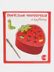 Красный магнитная рыбалка с червячками