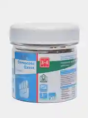Комплексное удобрение Osmocote (3-4 мес.)Exact Standart High, 100гр