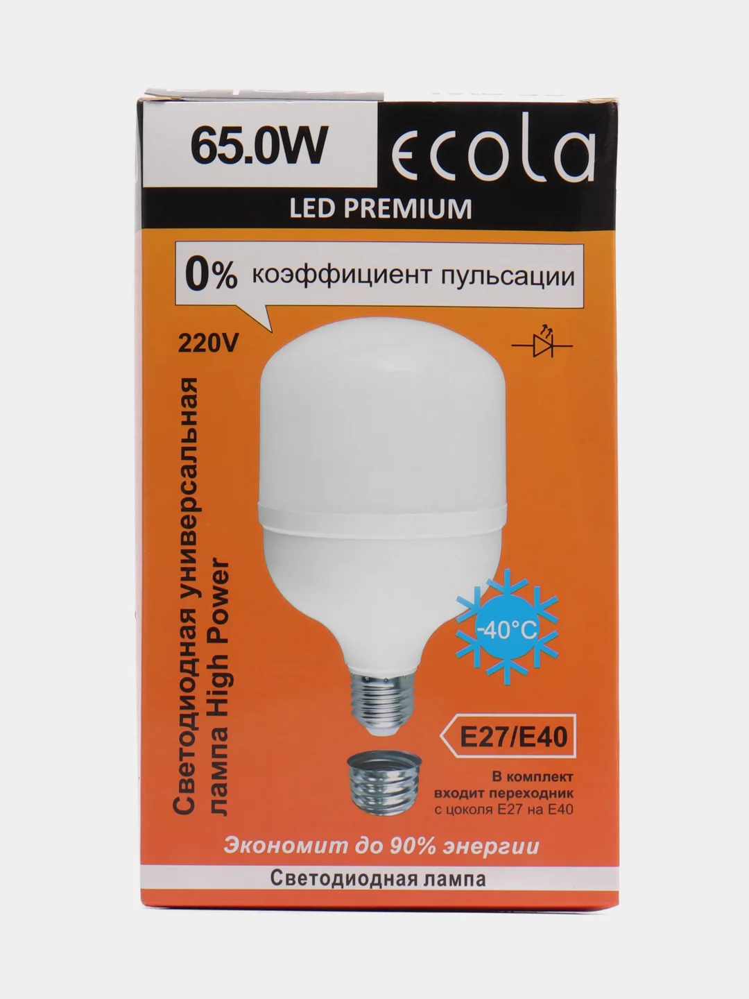 Лампа светодиодная Ecola High Power LED Premium 65W 220V E27/E40, 240 х 140 мм