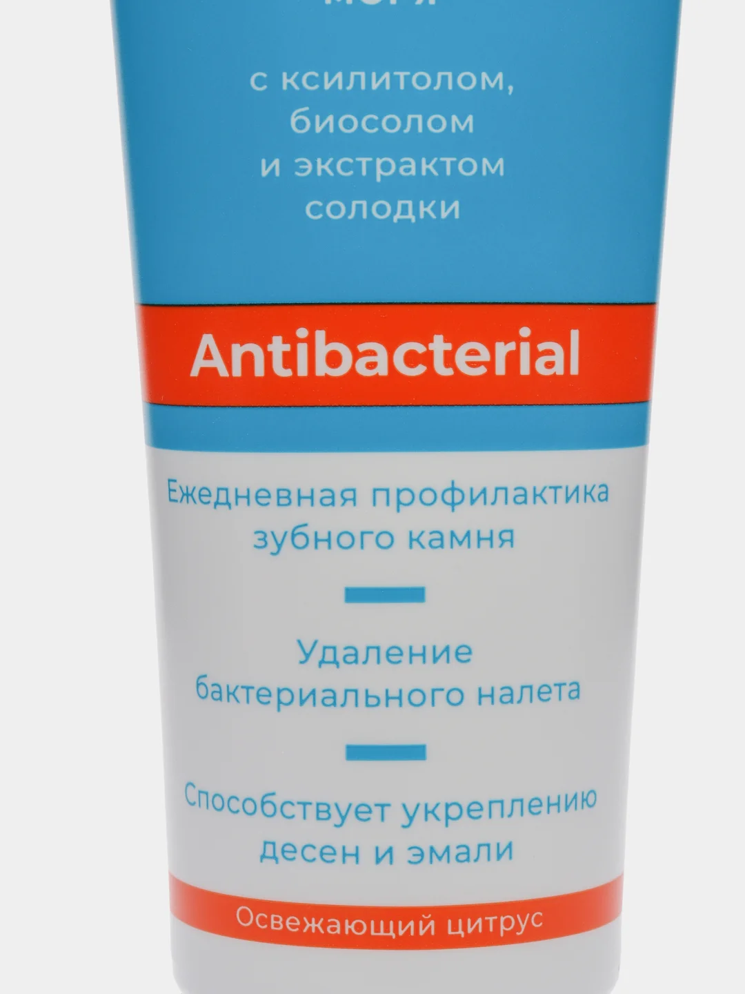 Зубная паста для укрепления эмали и десен Свежий цитрус Waterdent