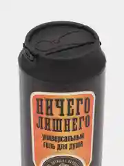 Гель для душа универсальный, аромат ЭФИРНЫХ МАСЕЛ 350 мл Ничего лишнего The Chemical Barbers