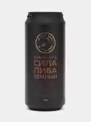 Шампунь для волос восстанавливающий КЕДР & ЭВКАЛИПТ DARK, 350 мл THE CHEMICAL BARBERS
