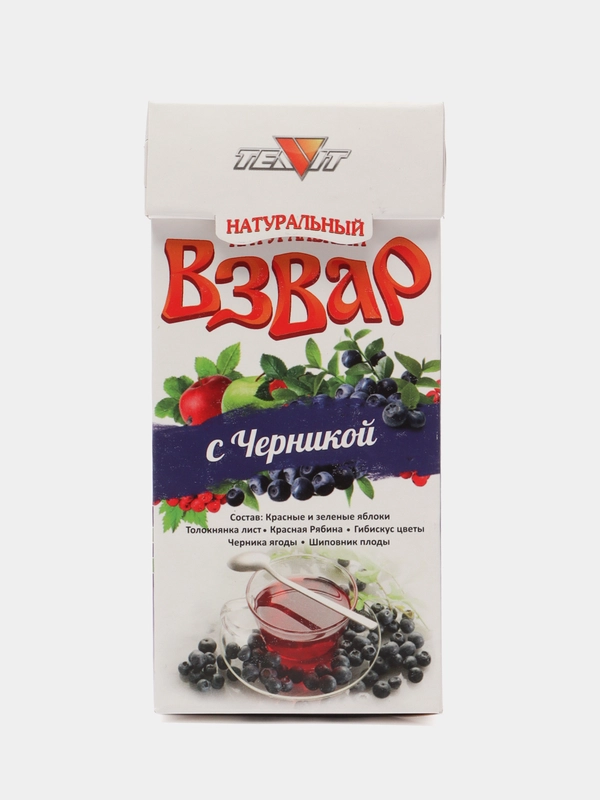 Взвар с черникой, 100 гр