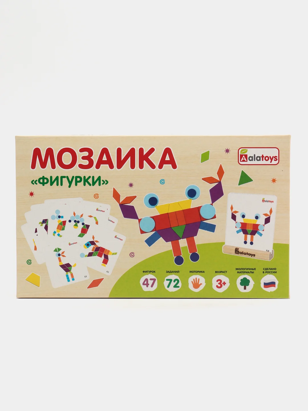 Мозаика "Фигурки Танграм"