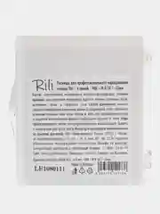 Ресницы для наращивания Rili, черные, 6 линий