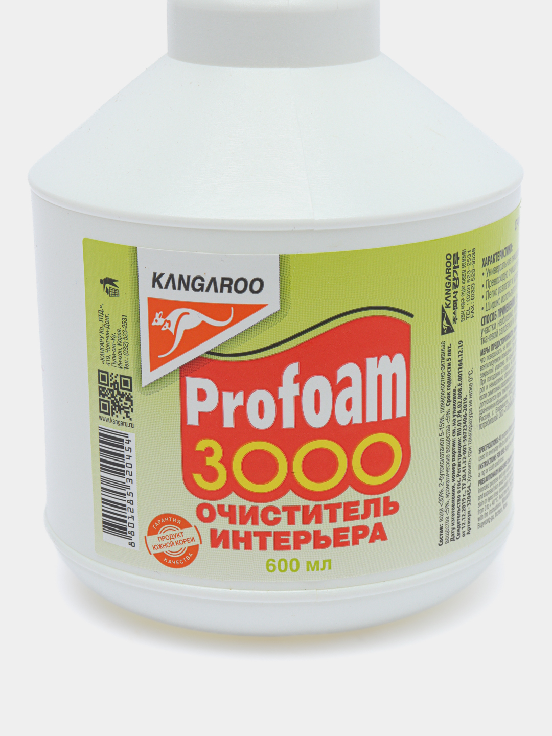 Profoam 4000 очиститель интерьера