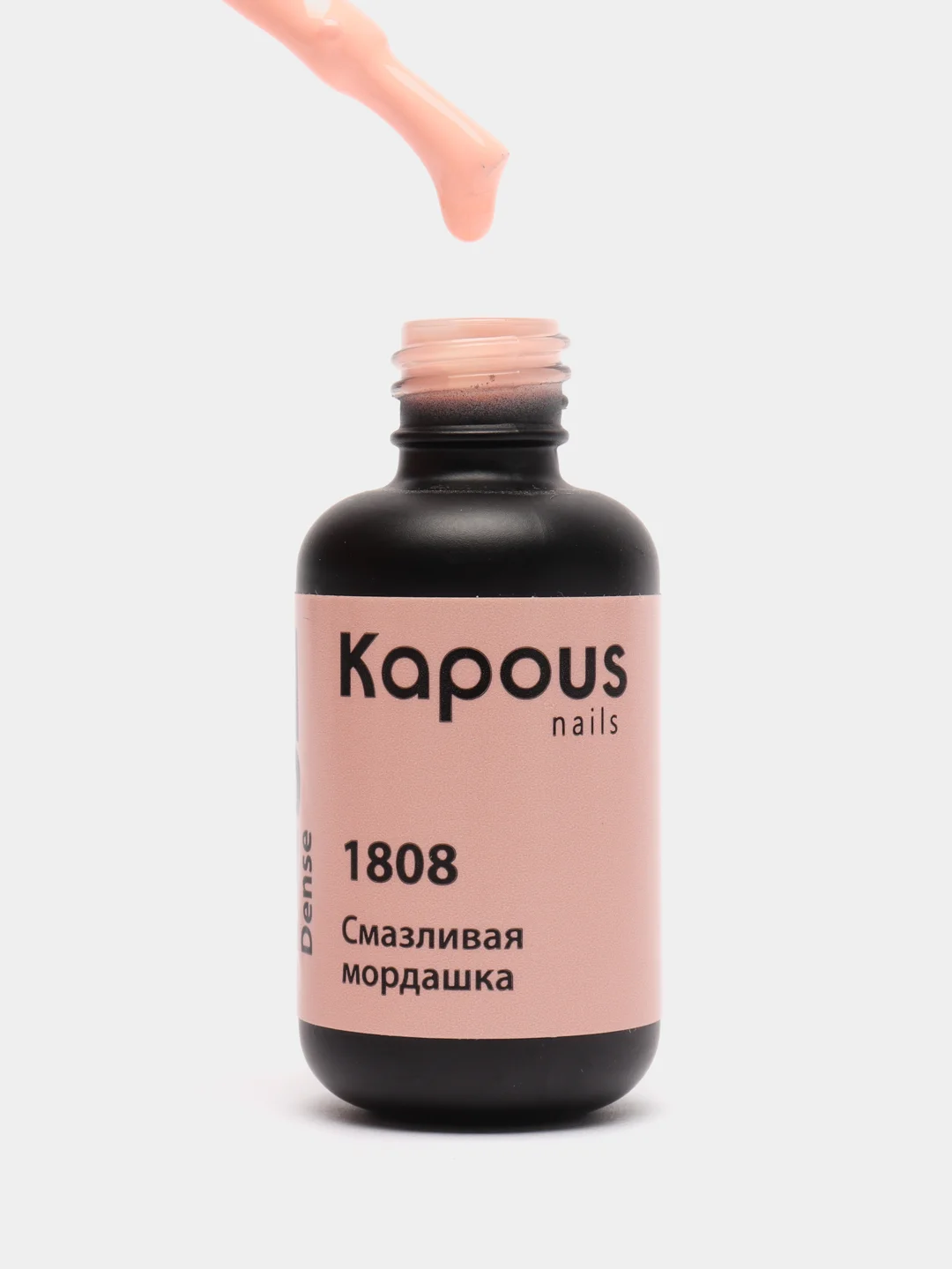 Гель-лак для ногтей Kapous 1808 "Смазливая мордашка", 8 мл