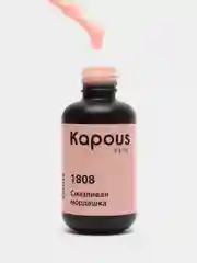 Гель-лак для ногтей Kapous 1808 "Смазливая мордашка", 8 мл