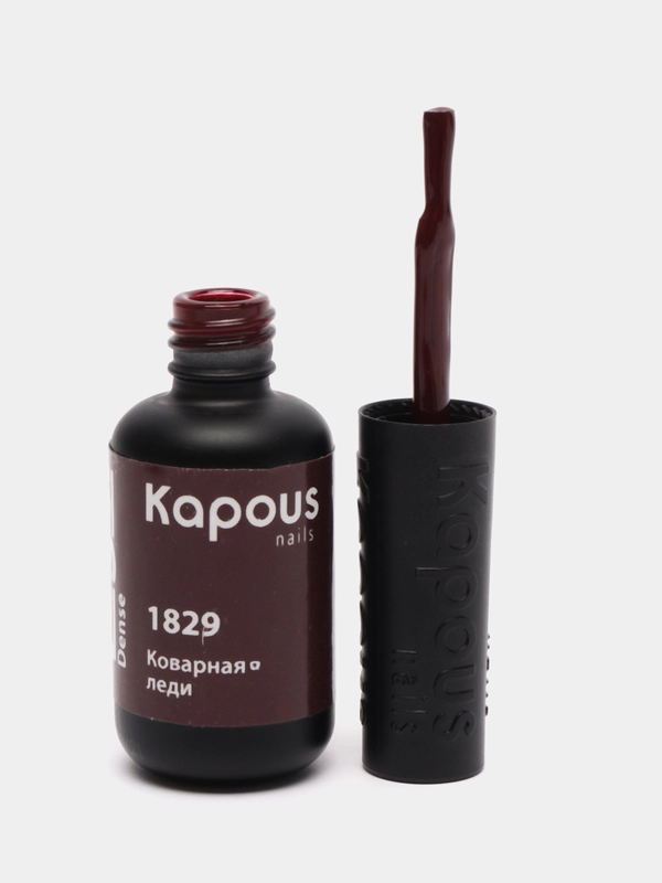 1829 Гель-лак для ногтей Kapous "Коварная леди", 8 мл