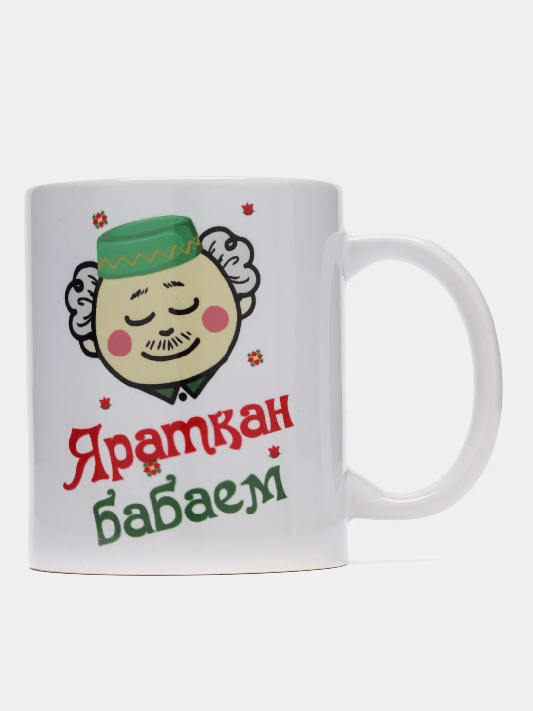 Лайм кружка с принтом, на татарском языке, промо