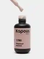 Гель-лак для ногтей Kapous. Тон " Нюдовый макияж". 1780, 8 мл