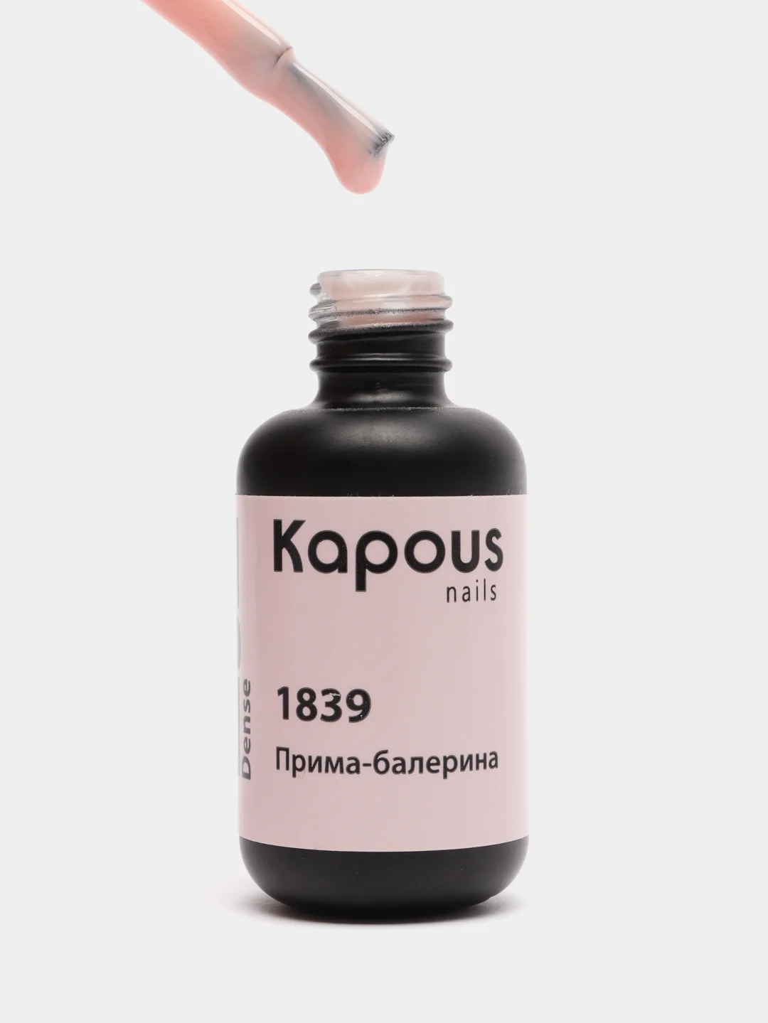 1839 "Прима-балерина", гель-лак, 8 мл, Kapous