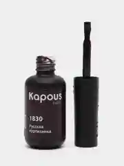 Гель-лак для ногтей Kapous, 1830 "Русская куртизанка", 8 мл