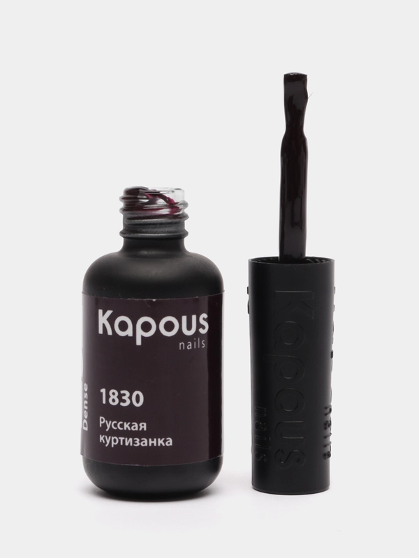 Гель-лак для ногтей Kapous, 1830 "Русская куртизанка", 8 мл