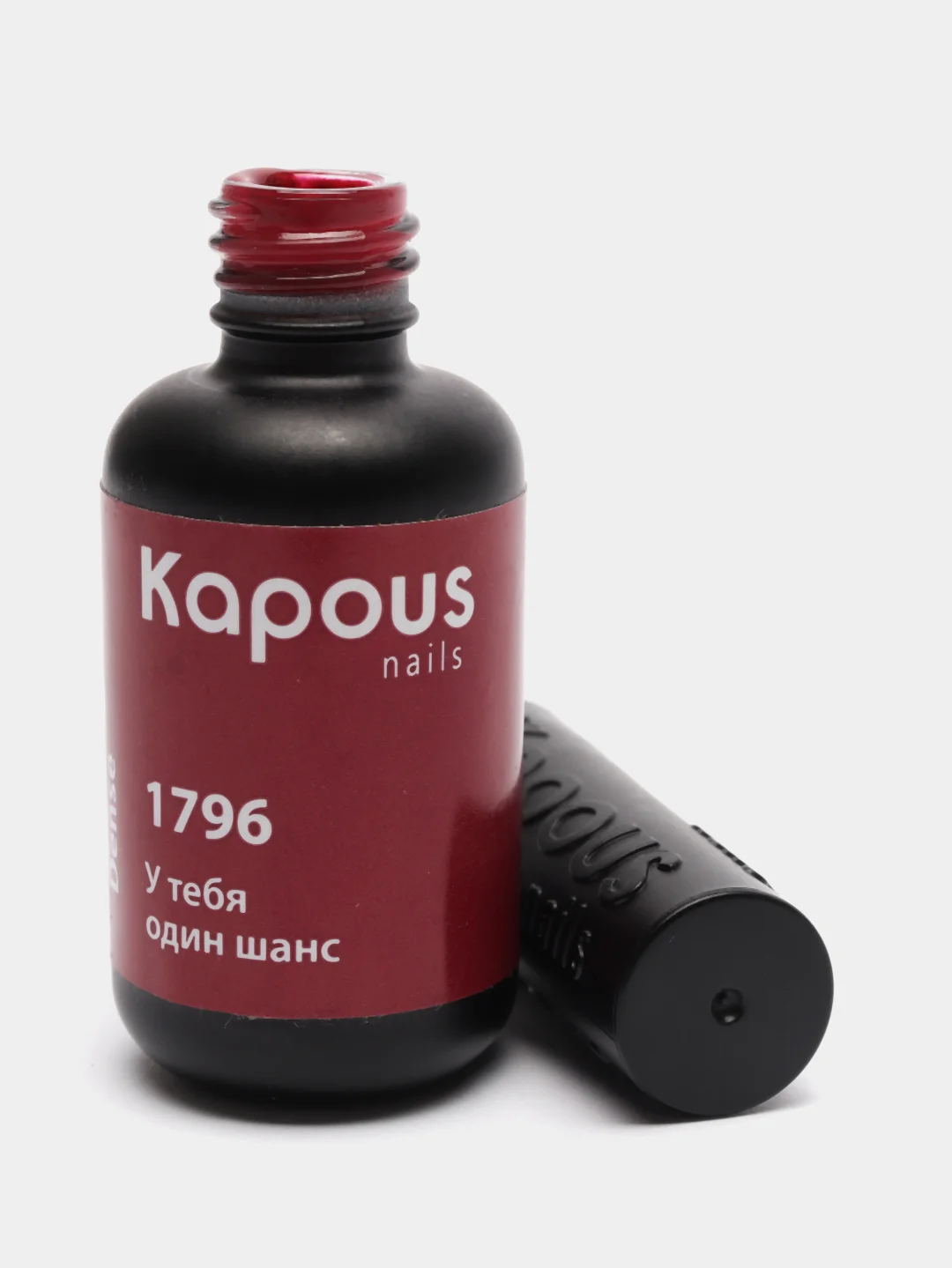 1796 "У тебя один шанс", гель-лак, 8 мл, Kapous