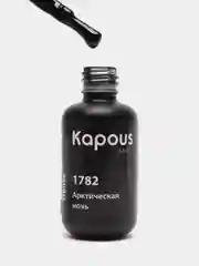 Гель-лак для ногтей Kapous "Арктическая ночь", 8 мл, 1782