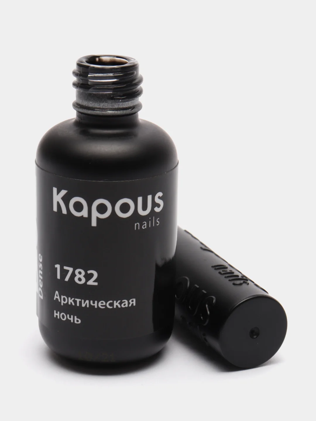 Гель-лак для ногтей Kapous "Арктическая ночь", 8 мл, 1782