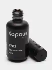 Гель-лак для ногтей Kapous "Арктическая ночь", 8 мл, 1782
