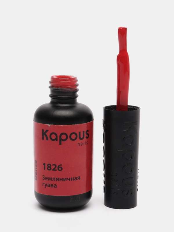 Гель-лак Kapous 1826 "Земляничная гуава", 8 мл