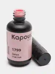 Гель-лак Kapous "Запах счастья", 8 мл, 1799