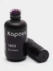 Гель-лак для ногтей Kapous 1833 "Бунтарка", 8 мл