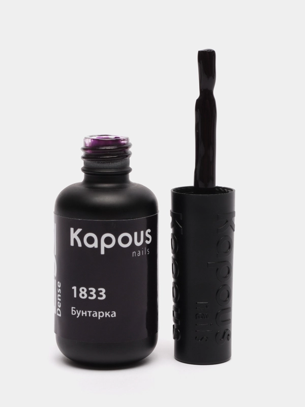 Гель-лак для ногтей Kapous 1833 "Бунтарка", 8 мл