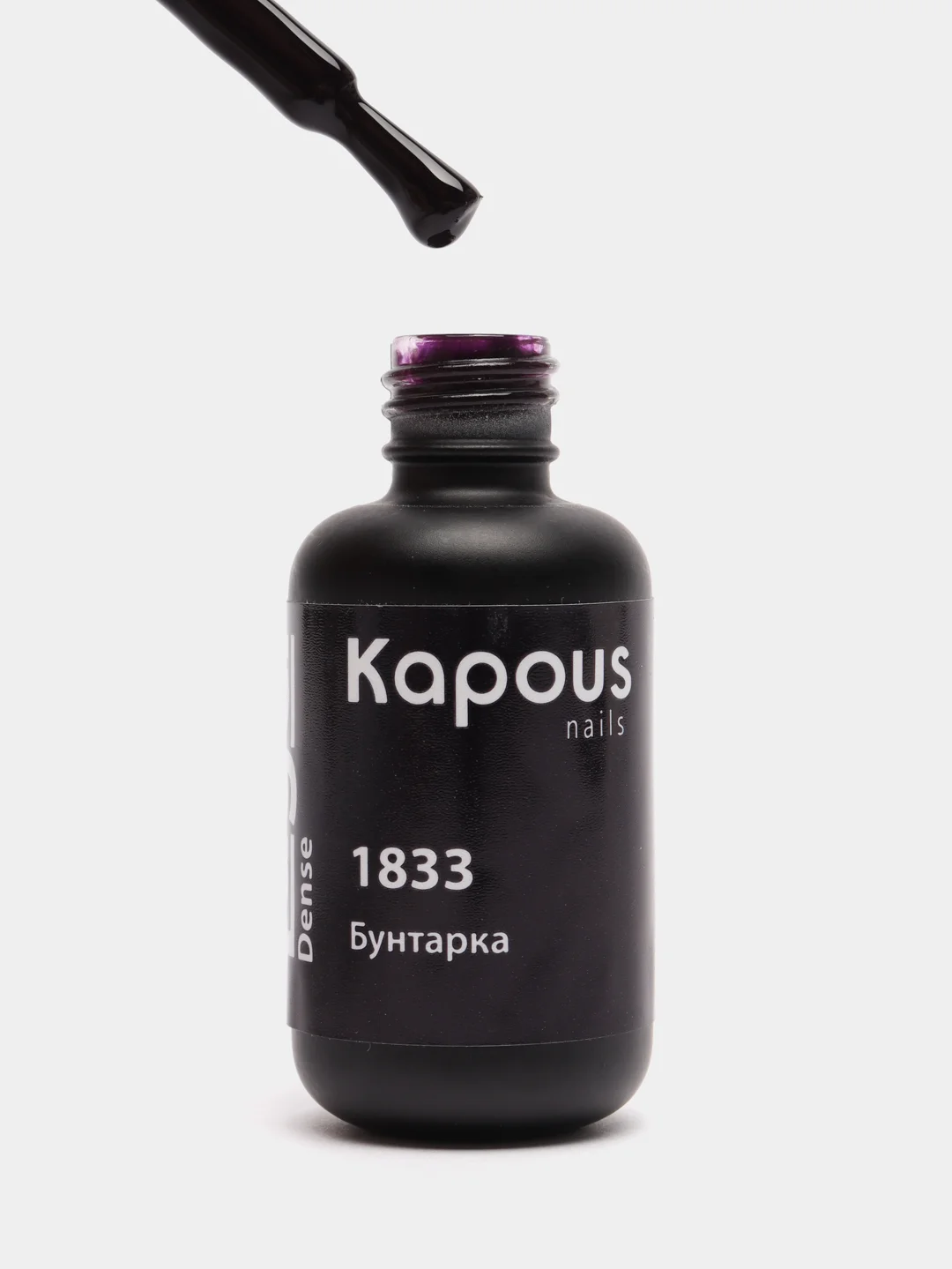 Гель-лак для ногтей Kapous 1833 "Бунтарка", 8 мл
