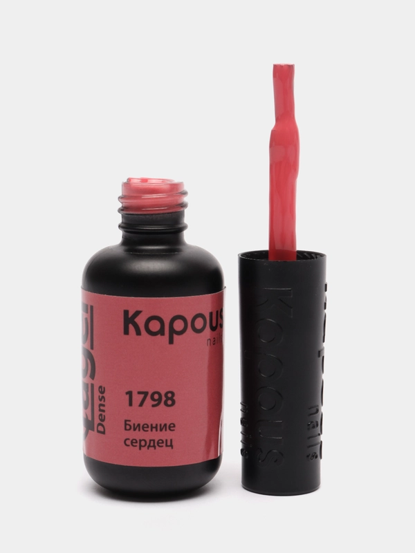 1798 "Биение сердец", гель-лак, 8 мл, Kapous