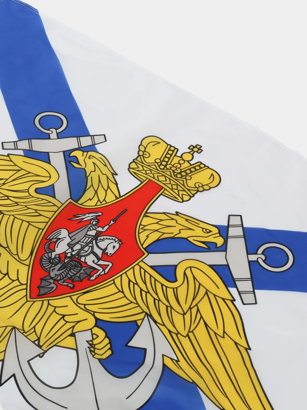 Лазурный флаг с гербом России, Пролетарий, СССР, Имперский, Татарстана на 9 мая 90 х 135 см