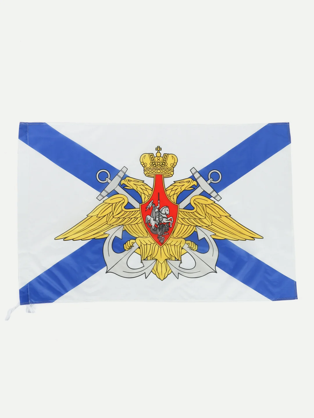 Лазурный флаг с гербом России, Пролетарий, СССР, Имперский, Татарстана на 9 мая 90 х 135 см