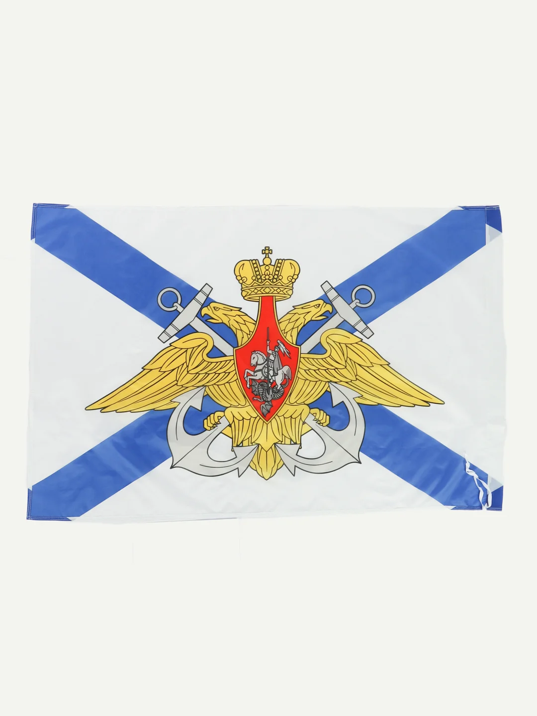 Лазурный флаг с гербом России, Пролетарий, СССР, Имперский, Татарстана на 9 мая 90 х 135 см