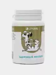 Пивные дрожжи "Здоровый желудок" для кошек и собак, с энтеросорбентом, 80 таблеток