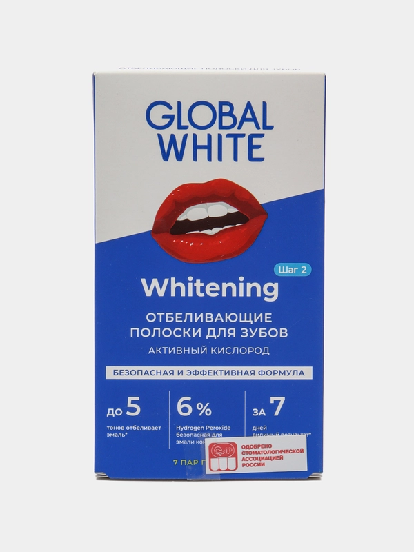 Отбеливающие полоски для зубов, 5 тонов, GLOBAL WHITE