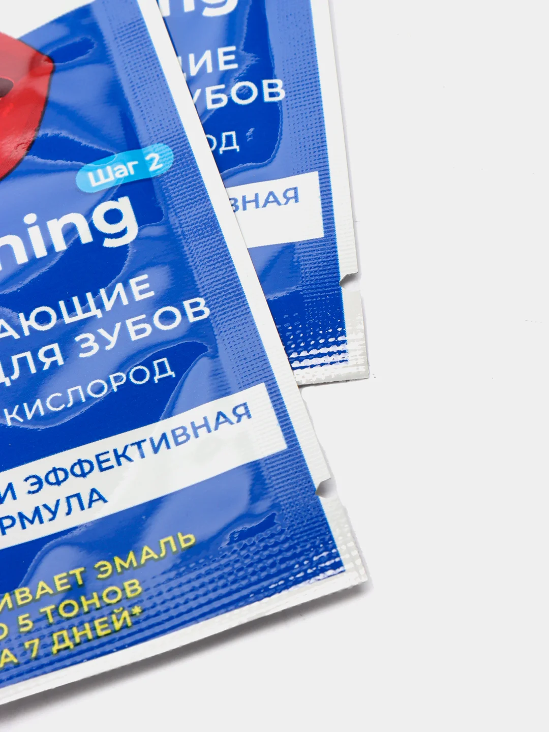 Отбеливающие полоски для зубов, безопасное отбеливание, GLOBAL WHITE, 2 саше