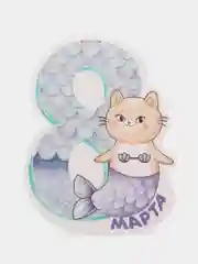 Манго открытка на 8 марта, разные размеры