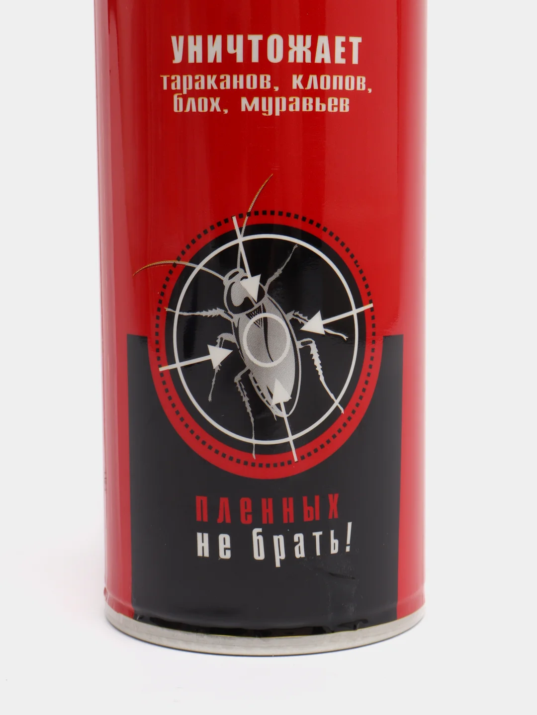 КРА-киллер KRA KILLER, дихлофос, аэрозоль от тараканов, блох, клопов и муравьев 300 см 2