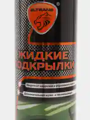 Жидкие подкрылки, 650 мл (аэрозоль) (Eltrans)