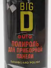 Полироль-восстановитель пластика для приборной панели Big D 150мл
