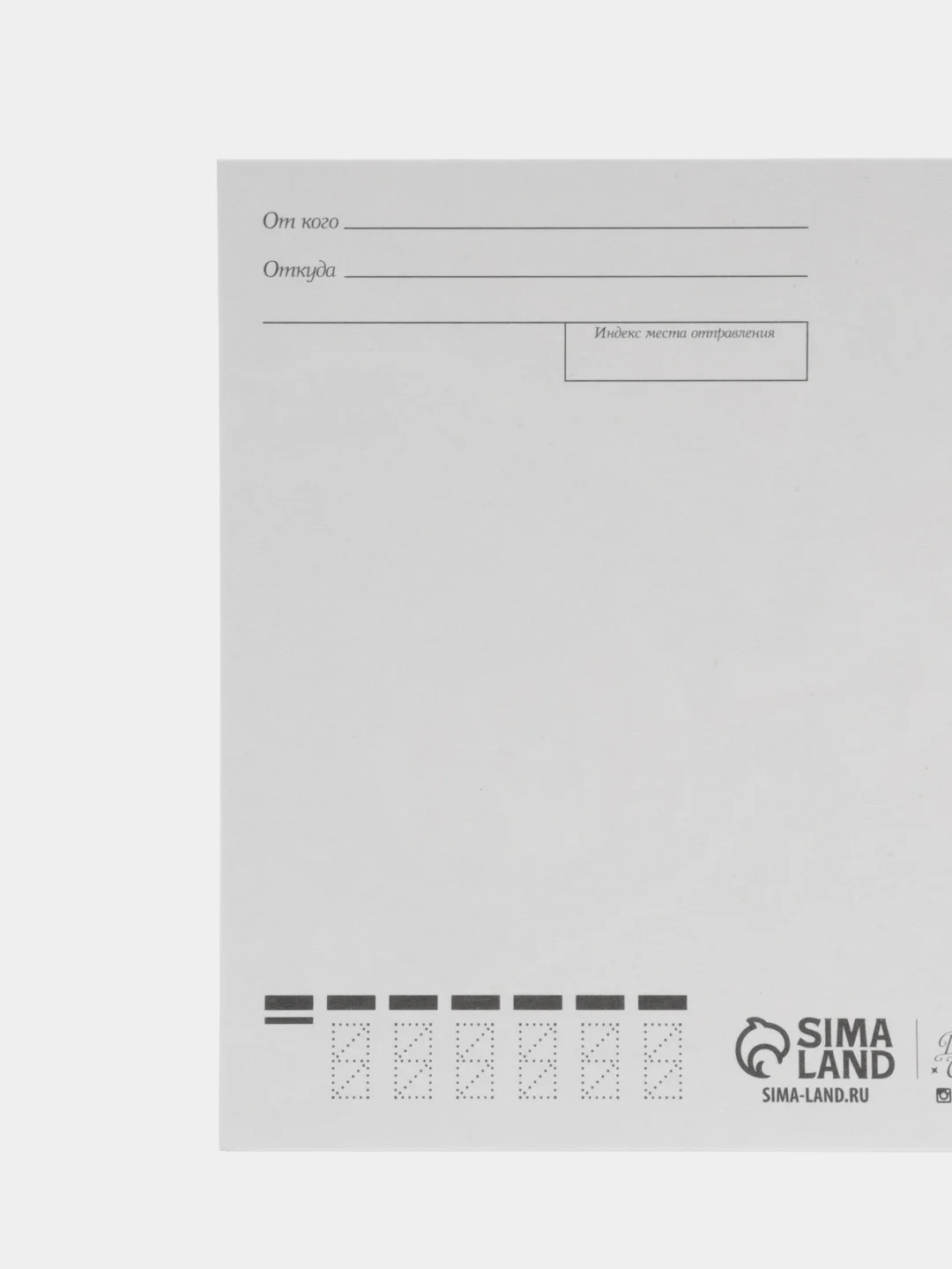 Пурпурный открытка на 8 марта, разные размеры