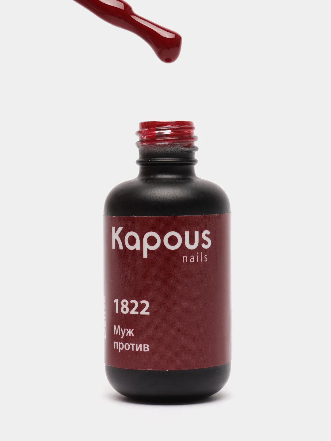 Гель-лак для ногтей Kapous "Муж против", 1822, 8 мл